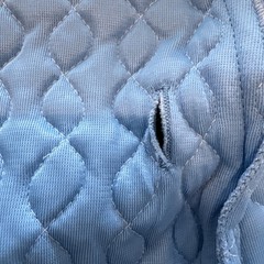 Vintage Beau Sure by Basila Blue Quilted House Coat Robe Medium Original Tag