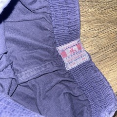 Vintage 40s 50s Pepperell Fabrics Athletic Shorts Xs Small
