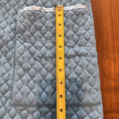 Vintage Beau Sure by Basila Blue Quilted House Coat Robe Medium Original Tag