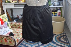 Vintage 1950s Sears Doesn’t Slip Half Slip BLACK Non-Cling Vented Medium 27-29