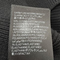 Balenciaga Cotton Wool Knit Sweater – DUTY FREE