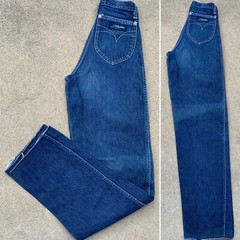 Vintage James Jean jeans Sz 27 22 1/2” X 34” 70s 80s 1970s Stamped Jean Machine