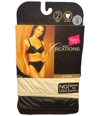 VINTAGE Hanes Her Way Satin Panties Underwear Hi-Cut Brief Sz 8 – 2 Pack NEW NOS
