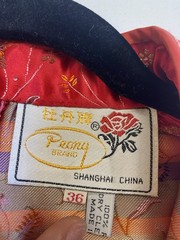Vintage 60s 70s Cheongsam Peony Brand 36 (S) Dress Maxi Red Qipao Brocade