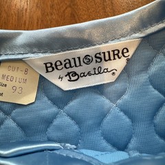 Vintage Beau Sure by Basila Blue Quilted House Coat Robe Medium Original Tag