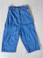 Vintage 1950’s Women’s Pedal Pushers Denim Flat Front High Waist X-Small