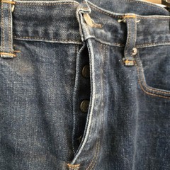 Vintage 70’s Levis Womens 573 White Tab Tapered High Rise Jeans Size 10 – 24x