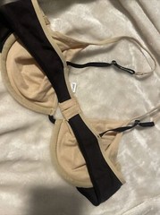 Vintage Retro Lovable Bra Size 36B Tan & Black Underwire ￼￼RARE New