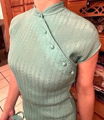 Vintage Chinese Oriental Style Sexy Dress Stretchy S or M REDUCED