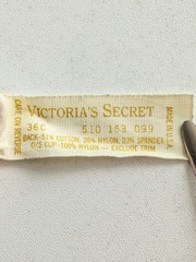 Vintage Victoria’s Secret Cotton Lace Bra 36C Floral Front Clasp *DISCOLORATION*