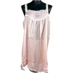 Velrose Vintage 60s Pink Nightgown Ruffle Hem Lace Medium Square Neck NWOT