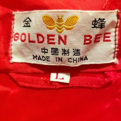 Golden Bee Red Robe Jacket Embroidered Golden Dragon Kimono Long Tie Large READ