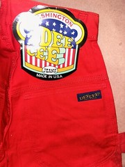 Vintage 1980’s Washington Deecee Jeans, Deadstock NWT, Size 25×34