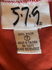 VTG Y2K/90s 5•7•9 Swim Trunks Juniors 7 Red Orange Blue Nylon Board Shorts