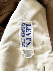 Vintage Levis Bell Bottom Flare Women’s Brown Pants Size 6 (S) 28″ W 27″ Inseam