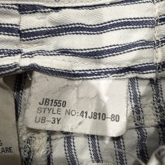 Vintage 90s Unionbay Blue White Striped Denim Shorts High Waisted Streetwear 5/6