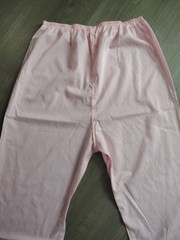 Vtg 70s Sears Pink Pajama Set Permanent Press Piping Coquette Sleepwear Size 38