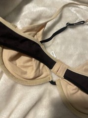 Vintage Retro Lovable Bra Size 36B Tan & Black Underwire ￼￼RARE New