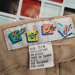 Vtg 80’s State Of The Art Khaki Chino Women’s Trouser Pants Sz. 7 / 8 ~ 26×27