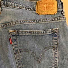 Classic Levi’s 515 Nouveau Boot Cut denim Size 10