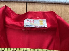 VTG 60’s Longevity Robe Kimono Red Embroidered Silky Made In China Souvenir