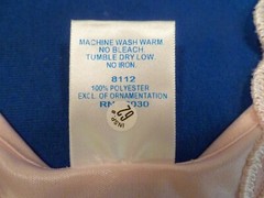 Smart Fit Camisole (8112)