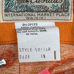Vintage 60s Hawaiian Maxi Dress Island Casuals Sz 14 Pineapple Floral Mod E2