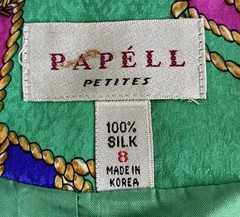 NWT Vtg 80s Papell Petites 100% Silk Jacket Nordstrom New Colorful Chain Print
