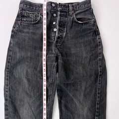 Vintage Levis 501 Faded Black Straight Leg Jeans High Rise Button Fly Frayed Hem