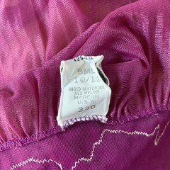 Vintage Formfit Rogers Two Piece Baby Doll Nightgown and Matching Robe, Size Sml