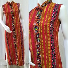 Vintage 1960/70s BJ’s Fashions Honolulu Hawaii Bark Cloth Maxi Dress – Size S