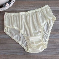 Vintage Slippery Nylon Panty Sissy Yellow Bikini Sheer Brief Size 7-8 Hip 38-42″