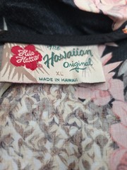 Vintage 70s Hilo Hattie Sarong XL Full Length Black Pineapple Wrap NWT
