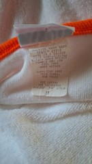 Vintage Avon Style 1X Terry Cloth Zip Front Housecoat Pool Cover-Up c. 1980s