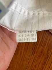 Vintage 1980s Levis Deadstock Juniors Candy Stripe tapered Pants Sz 11, White