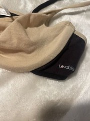 Vintage Retro Lovable Bra Size 36B Tan & Black Underwire ￼￼RARE New