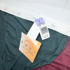 Vintage Bali 100% Cotton Hi Cut String Bikini Panties 90s Size 8 #2128 Logo