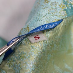 Vintage 50s Brocade Silk Tang Jacket Sz Sm Garden Scene Turquoise NEWLOOK Label
