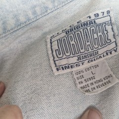 80’s 90’s Jordache Jeans Jacket Denim Light Wash Personalized “Lucy” Ribbons L