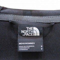 THE NORTH FACE Polyester Polyurethane Top – DUTY FREE