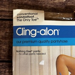 Vintage Sears Cling Alon Full Figure Short Nude Pantyhose
