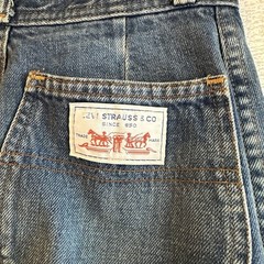 Vintage Levi’s 70s Wide Leg Bell Bottom Jeans High Waist Raw Hem Womens 26×29