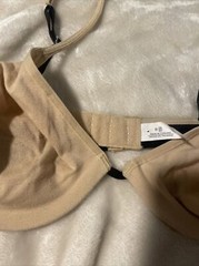 Vintage Retro Lovable Bra Size 36B Tan & Black Underwire ￼￼RARE New
