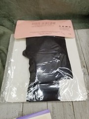 Lot 9 Vintage Round The Clock Encore Silkies Sheer Pantyhose Queen Size 3X 4X