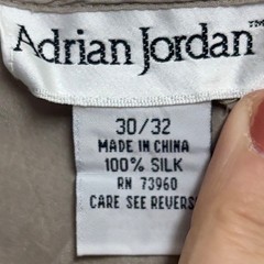 Vintage Silk Beige Adrian Jordan Poet Shirt Beige 30/32 XL