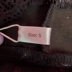 Black Stretch Lace Wet Look Shiny Sissy Brief Panties w Ties sz S iEFiEL