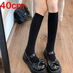 40/52cm Sexy JK Lolita Long Socks Women Sweet Nylon Thigh High Stockings Black