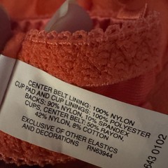 Vintage Lovable L134 Sunkissed Red & Gold Lace Underwire Bra – Size 36B (NWT)