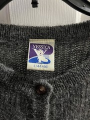 Vintage Sweater Mohair Blend With gold Buttons Grandpacore L 44/46 1980’s
