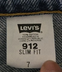 Vintage 90s Levi’s 912 Womens Jean Shorts Slim Fit Orange Tab High Rise Y2K Sz 7